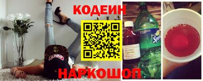 индика Первоуральск