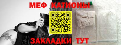 гашиш Пенза