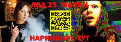 индика Первоуральск