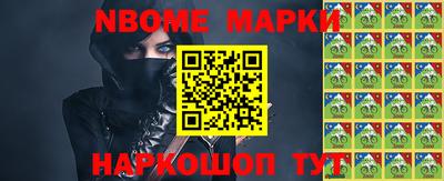 гашиш Пенза
