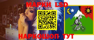 гашиш Пенза