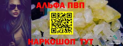 гашиш Пенза