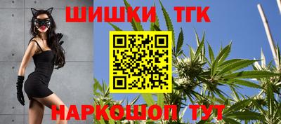 гашиш Пенза