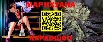 гашиш Пенза