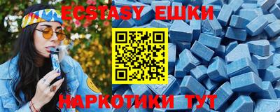 гашиш Пенза