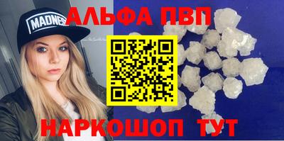 индика Первоуральск