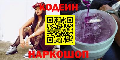 гашиш Пенза