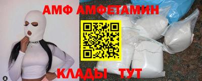 индика Первоуральск