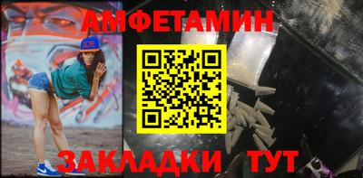 гашиш Пенза