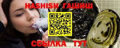 индика Первоуральск
