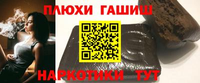 индика Первоуральск