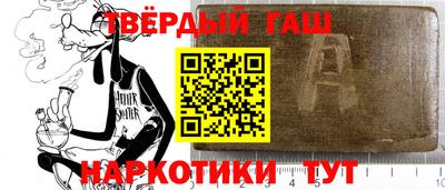 индика Первоуральск