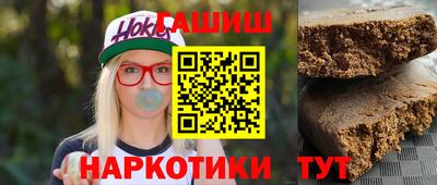 индика Первоуральск