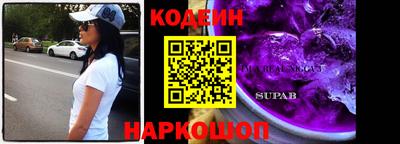 гашиш Пенза