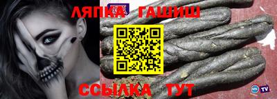 индика Первоуральск