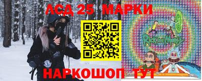 гашиш Пенза